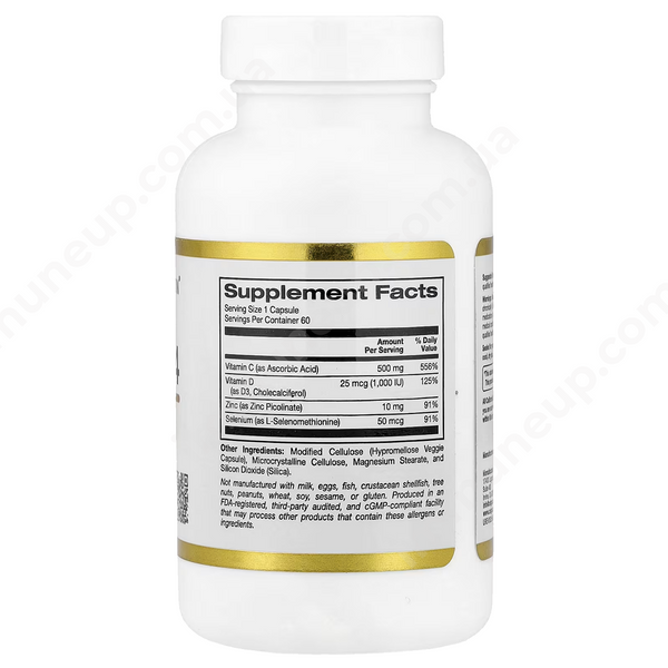 Комплекс для імунітету Defender 4: вітамін C, вітамін D, цинк і селен - California Gold Nutrition, 60 вегетаріанських капсул 1212 фото